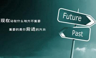 报考北京大学高级研修班能提高升职加薪的机会吗？