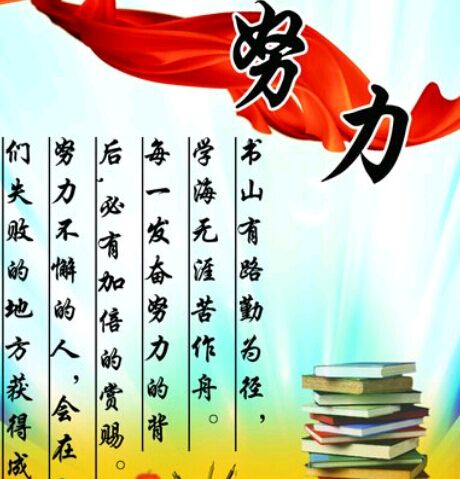 深圳大学自考本科有什么专业，深圳大学自考本科好过吗?