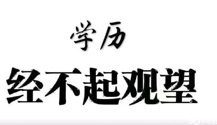 广东金融学院自考报名时间是什么时候?