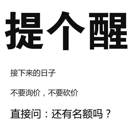 北京外国语学自考助学班是怎么回事?