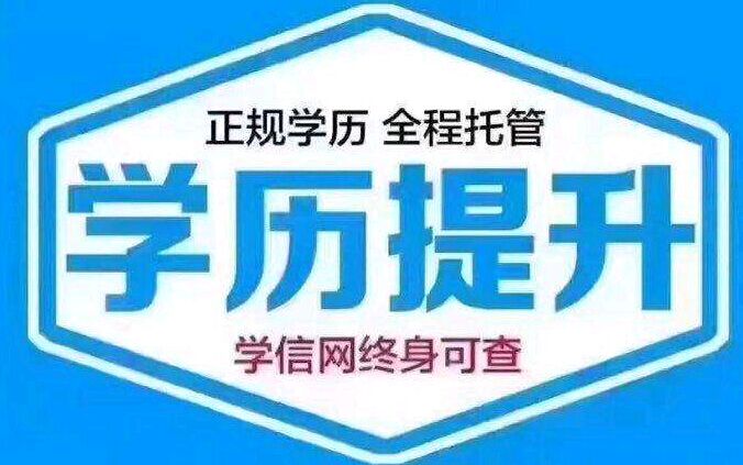 参加在职工程博士复试考察什么内容？