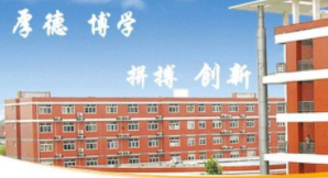 郑州大学总裁班怎么样？2021发布