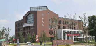 2021中国人民大学课程研修汇总