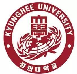 2021年韩国庆熙大学留学条件语言要求