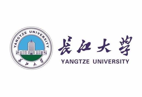 2021长江大学在职研究生好考吗？