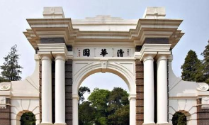 清华大学mba总裁班怎么样？