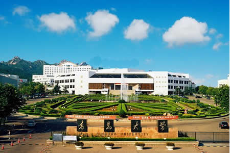 university)是山东省属重点综合大学,山东省与青岛市共建高校,山东