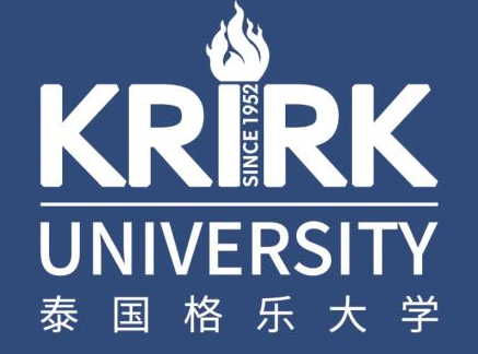 泰国格乐大学硕博连读