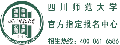 四川师范大学成渝新型企业家培育计划NLDP总裁班2021年9月开班通知