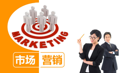 北京天津管理战略市场营销培训班课程推荐