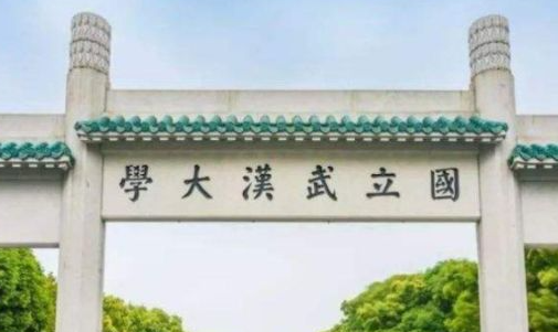 武汉总裁进修班培训介绍