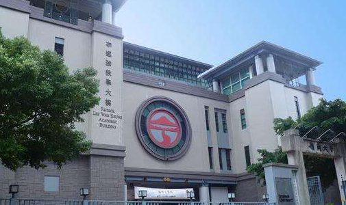 香港岭南大学研究生专业选择2022