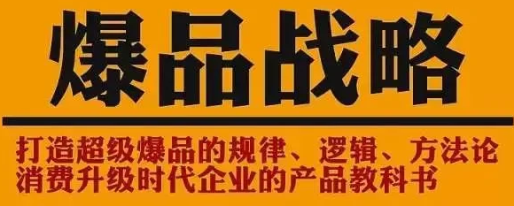 谷仓学院网课在哪报名