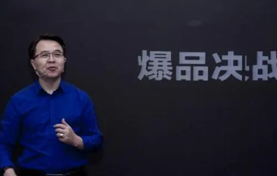 淄博谷仓学院课程值得学习吗