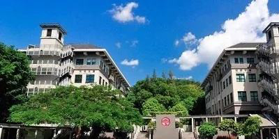 如何报考香港岭南大学硕士