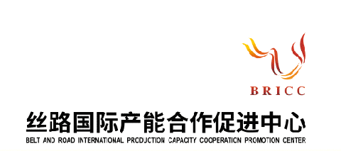 2022北京丝路国际产能合作促进中心课程发布