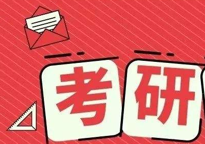 新东方考研培训班医学怎么样？