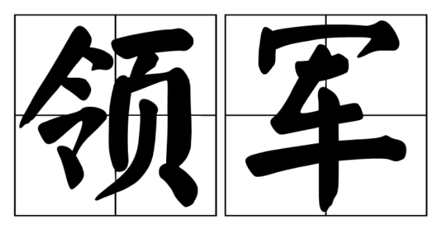 上海交大领军人才培训2022介绍