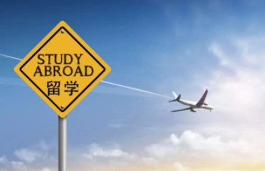 新加坡留学需要读预科不？
