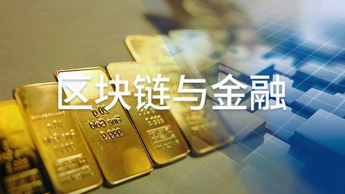 金融投资学课程难吗