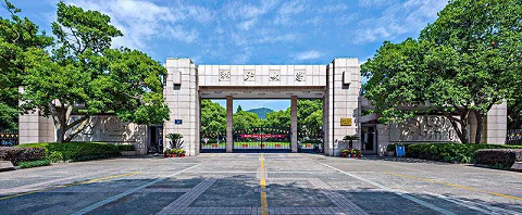 浙江大学青年企业家培训