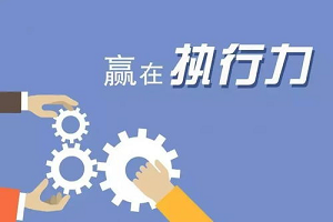 浙江大学培训课程安排