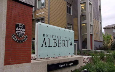 加拿大阿尔伯塔大学评价