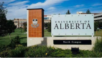 加拿大阿尔伯塔大学专业排名