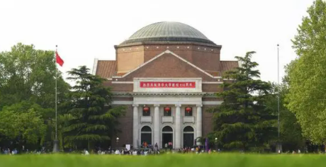 为什么选择报名清华大学总裁研修班?