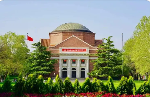 2023年清华大学总裁班报名条件和要求？