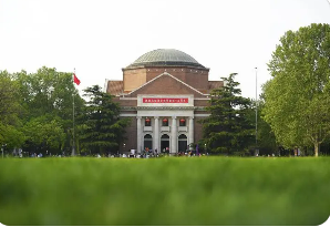 清华大学总裁班2023年上课时间安排