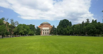 清华大学工商管理总裁班怎么样？