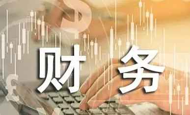 2023上海财大财务总监培训中心怎么样？