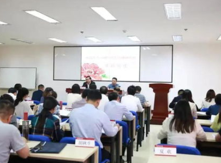 广西大学企业家培训总裁班2023年招生详情