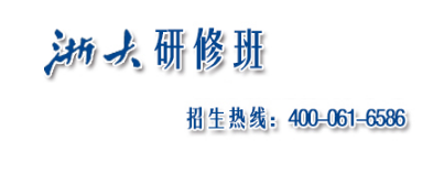 数字人培训班是做什么的？