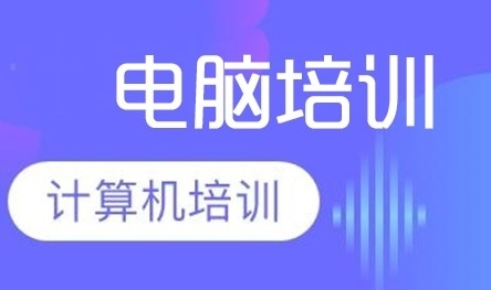 千锋教育有什么培训？