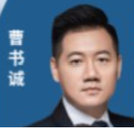 曹书诚博商 - 为什么推荐他们的CEO课程？