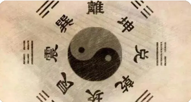 企业家易经培训班怎么样？