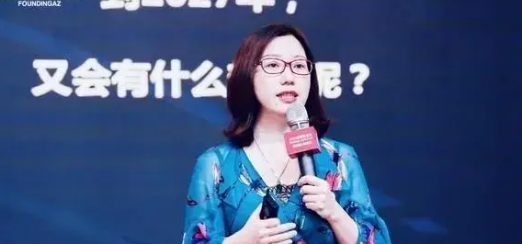 张丽俊hr战略课：如何成为优秀管理者？