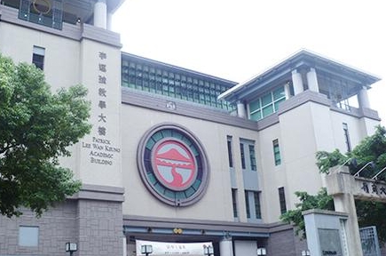 香港岭南大学商业创新与创业硕士介绍