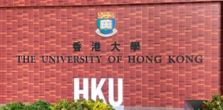 香港大学硕士留学多久？