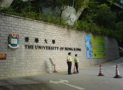 香港大学博士算留学吗？