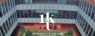 留学考香港大学理由