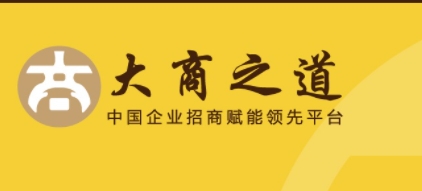 南京大商之道干嘛的？