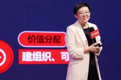 2024年张琦为什么卖课程