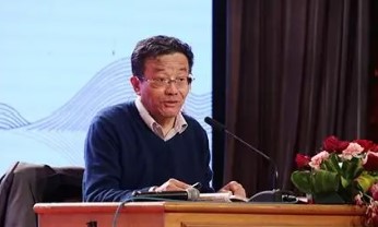 2024年王德峰课程中国哲学公开课