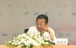 2024年阳明心学培训机构官网介绍