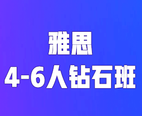 探索2024年环球教育AP课程：五大常见问题解答