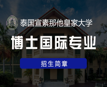 2024年弘中教育好不好学