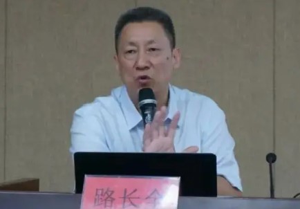 2024年路长全最新演讲内容——揭秘企业成长的营销密码